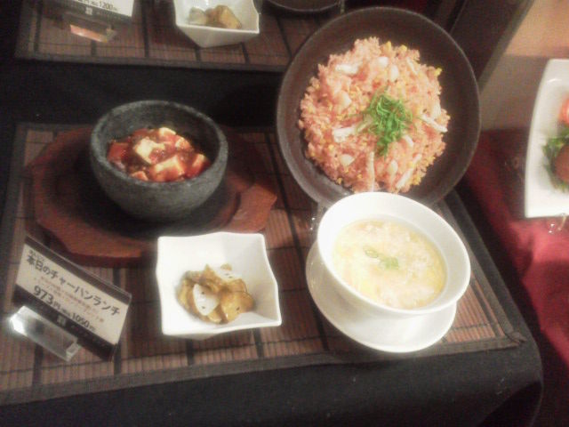 ¥í¥ó¥Õ¡¼1411081