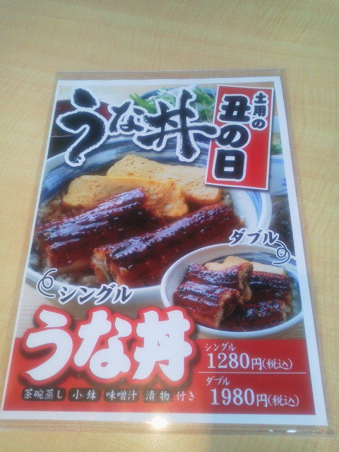 ������160703