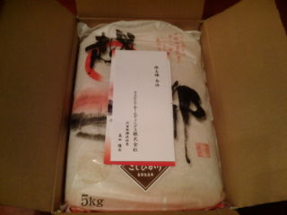 �����륷��1212092