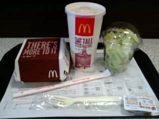 マクド1103292