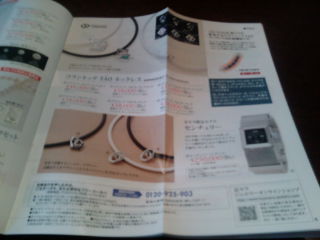 µþ¥»¥é1212223