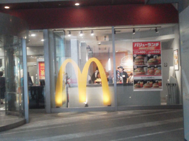 マクド1709281
