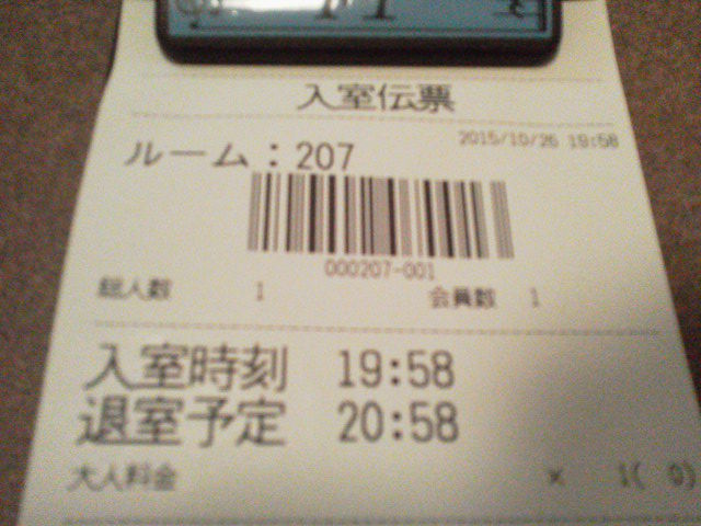 ¥·¥À¥Ã¥¯¥¹1510275