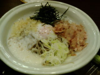 ¤½¤¸Ë·1205126