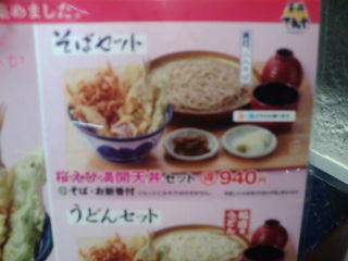 �����1204083