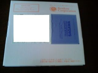 健康コーポ1301191