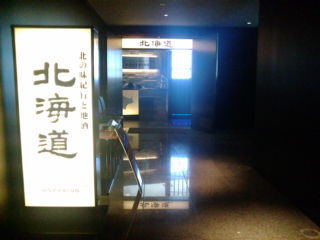 �̳�ƻ1303111