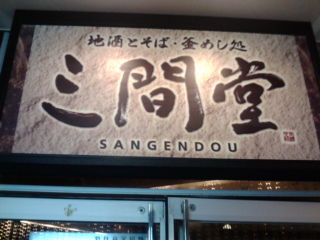 ����Ʋ1311101