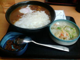 yoshinoya1108132