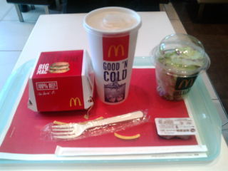 マクド1109072