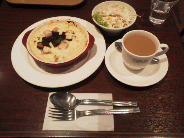 イタトマ1703268