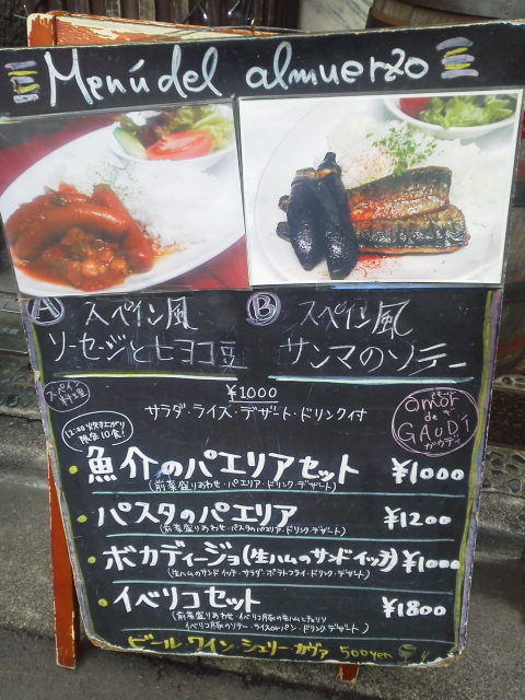 ¥¬¥¦¥Ç¥£1602122