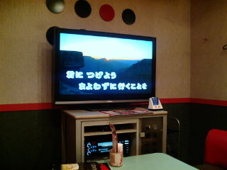 シダックス3