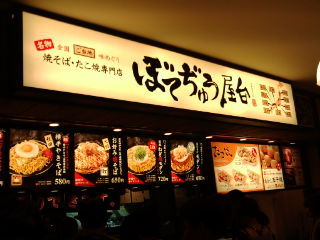 �ɡ���1205061