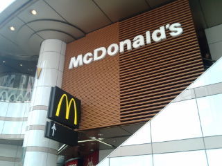 マクドナルド1103061
