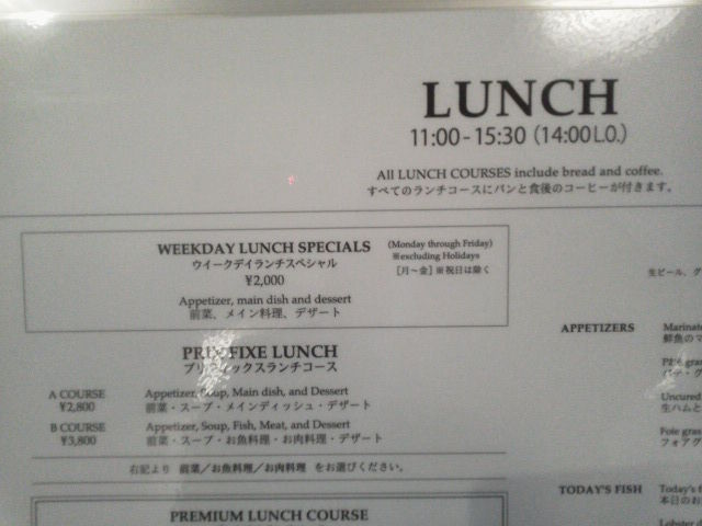 ¥Ö¥ê¡¼¥º¥ª¥ÖÅìµþ1610061