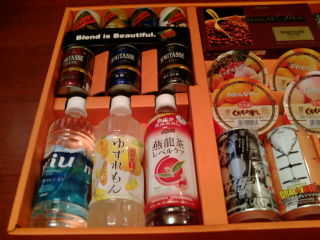 ¥À¥¤¥É¡¼120909