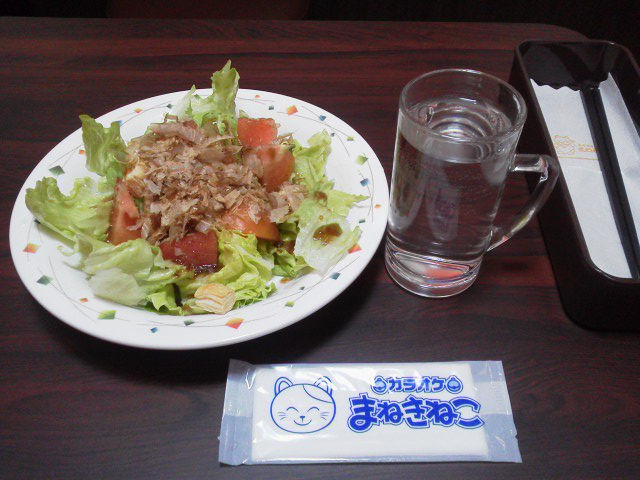 ¤Þ¤Í¤¤Í¤³1611117