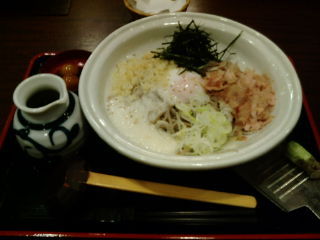 ¤½¤¸Ë·1205125