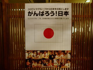 �����磻��110515