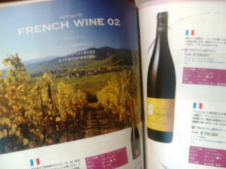 �ҥ塼��å�1302284