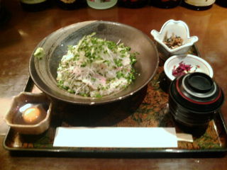 地魚屋1107153