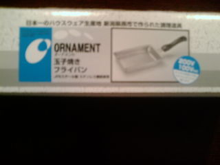 ¥¸¥§¥³¥¹1207072