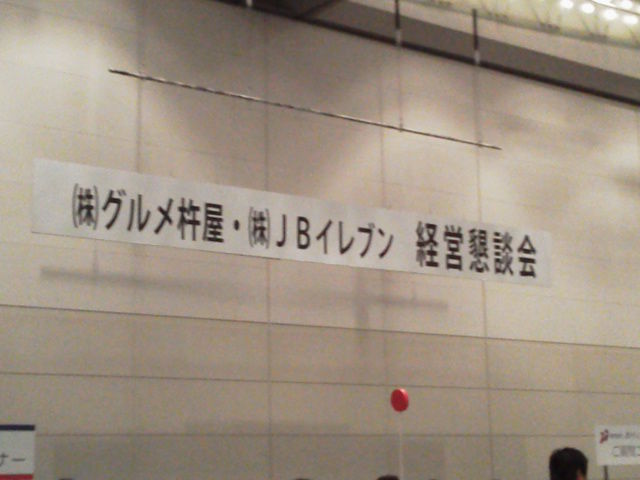 ¹çƱ15121414