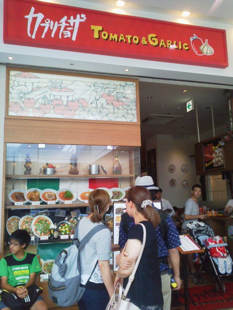 ¥«¥×¥ê¥Á¥ç¡¼¥¶1508152