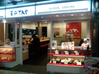 �����1204081