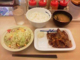 松屋1406282