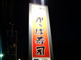¥«¥Ã¥Ñ1301271
