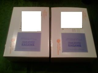 健康コーポ120731