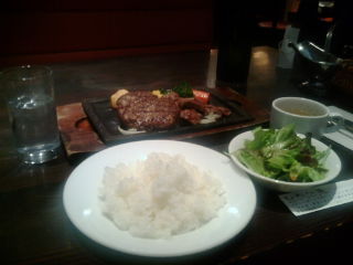 ステーキくに1103094