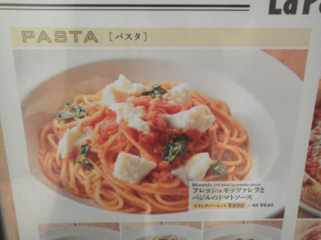 ��ѥ���1701033