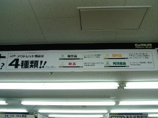 ¥Ó¥Ã¥¯¥«¥á¥é1212232