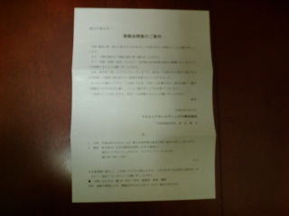 �����륷��1211101