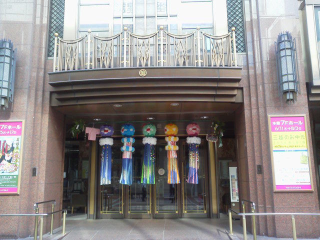 ru-burusendai1408017