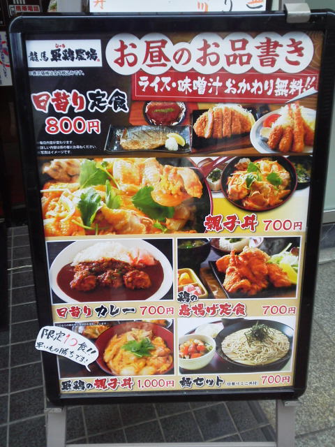 ¥Á¥à¥Ë¡¼1504173