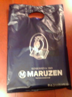 maruzen1310022