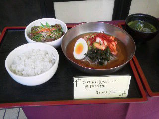 karatake1405082