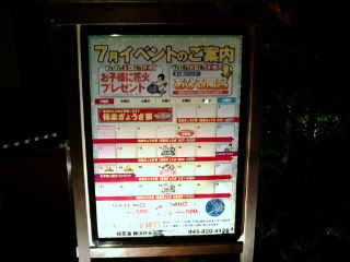 �˳���1007182