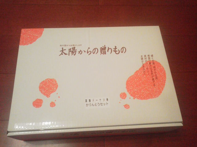 ¤«¤ê¤ó¤È¤¦1509161