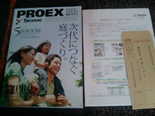 �������硼10017