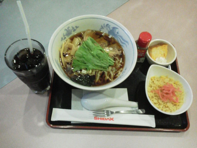 �����å���1508303