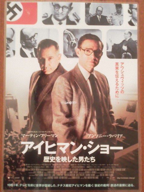 �����ҥޥ󡦥��硼1605311