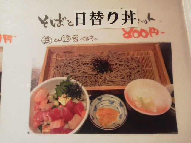 ¤Ï¤Ê¤ÎÉñ1606103