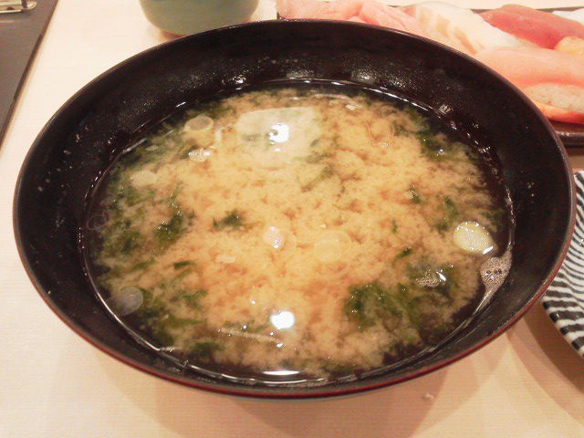 きづなすし1604304