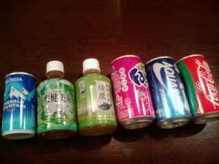 ��������ȥ��1204093