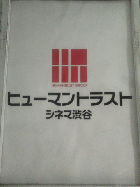¥Á¥§¥ó¥Ê¥¤¥¨¥¥¹¥×¥ì¥¹1410263